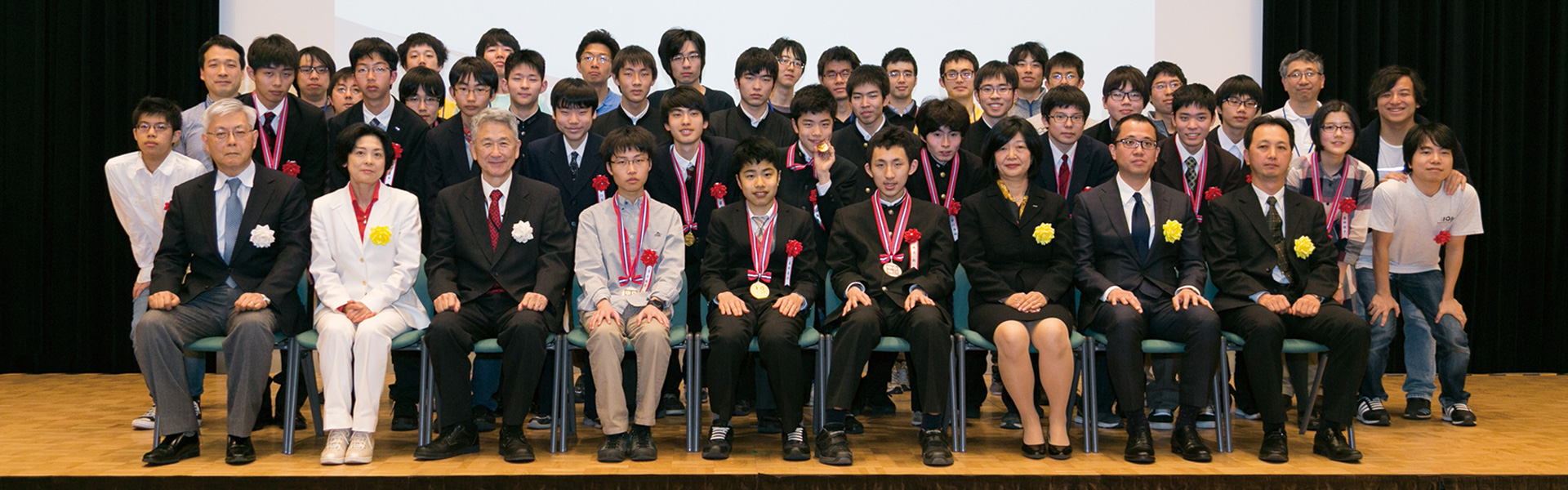 第17回日本情報オリンピック表彰式（2018年3月）