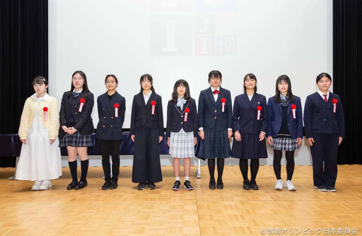 JOIG優秀賞