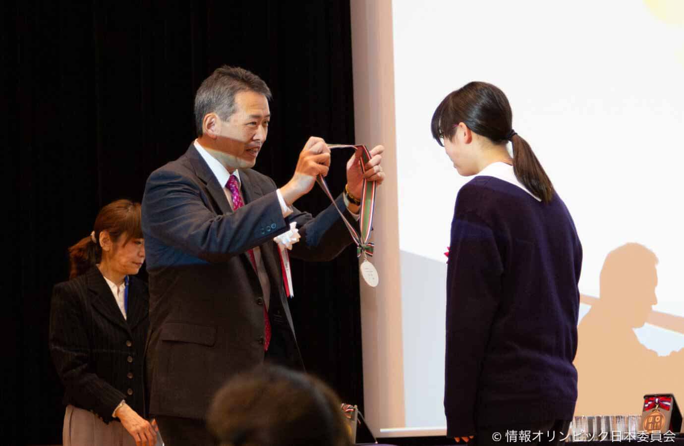 JOIG金・銀・銅賞メダル授与