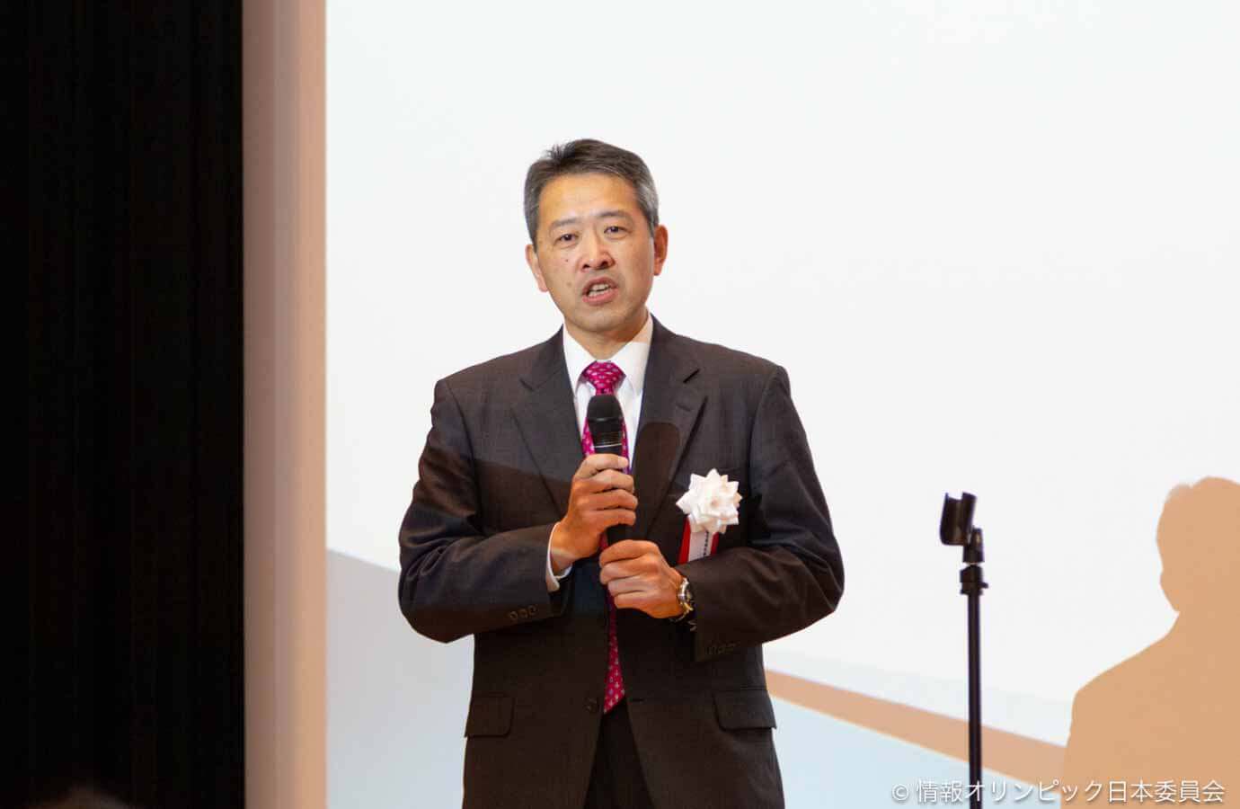 富士通株式会社坂下大 シニアマネージャー