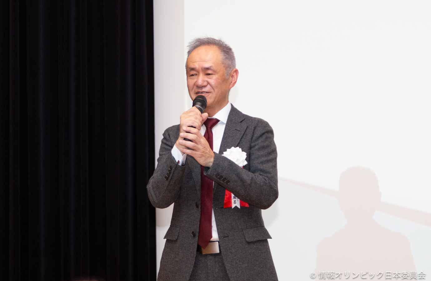 株式会社オービックビジネスコンサルタント日野和麻呂 部長