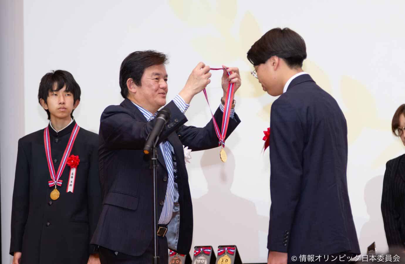 公益財団法人CTC未来財団大塚忠明 代表理事