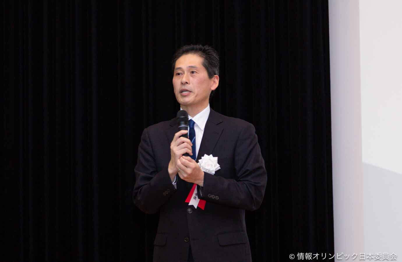 電子情報通信学会田幸俊 若手会員活性化WG委員長