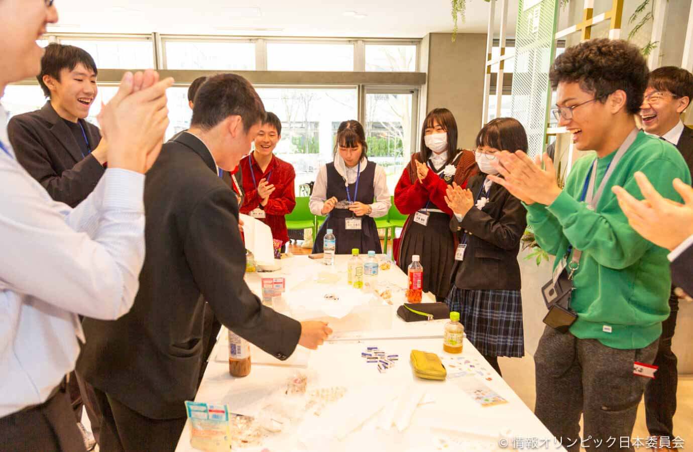 交流会8